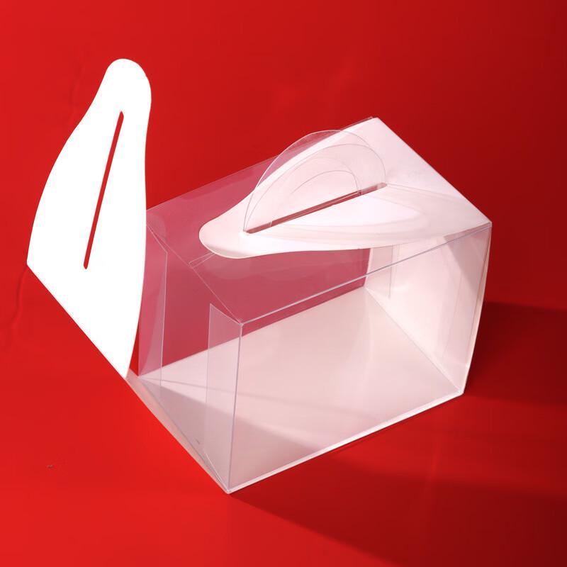 Transparent Portable Cake Box