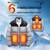 6th District Men's Heated Cotton Jacket - Autumn/Winter, Stand Collar, Color Block, USB Electric Heating, Cold Protection
