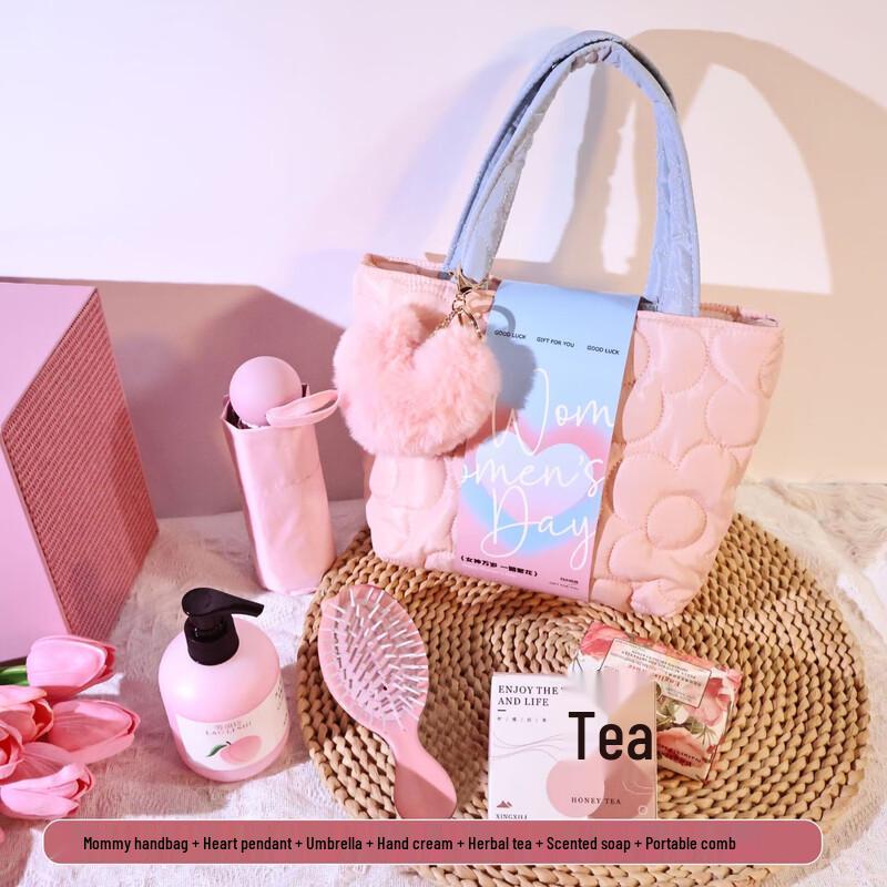 LIU38 Женский День Розовый Подарочный Набор