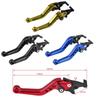 Motorcycle Double Disc Brake Universal CNC Aluminum Double Disc Brake Handle Lever Motorbike Modified Modification Accessories