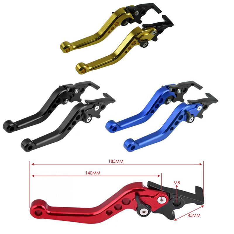 Motorcycle Double Disc Brake Universal CNC Aluminum Double Disc Brake Handle Lever Motorbike Modified Modification Accessories