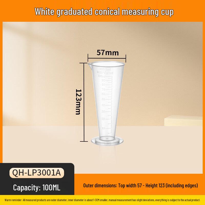 ZISIZ Plastic Measuring Cup