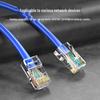 Ugreen Cat6 Pure Copper Gigabit Ethernet Bulk Cable