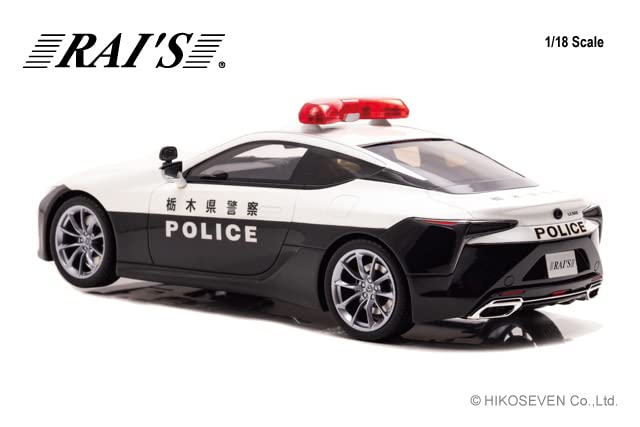 RAI'S 1/18 Scale Lexus LC500 (URZ100) 2020 Tochigi Prefectural Police Traffic Department Traffic Mobile Unit Vehicle, Finished Model, H7182002