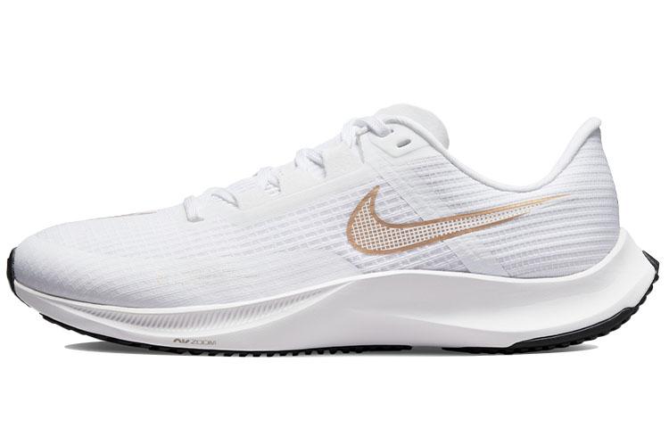 Nike Air Zoom Rival Fly 3 White Metallic Gold 40.5