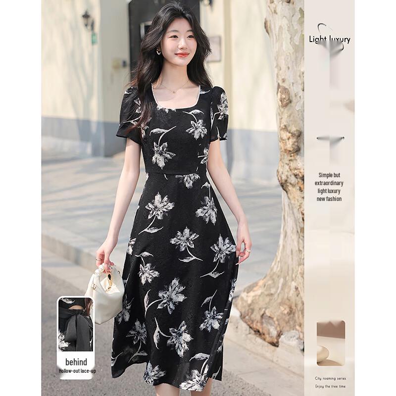 Women's Elegant Short Sleeve A-Line Midi Dress L23045L1