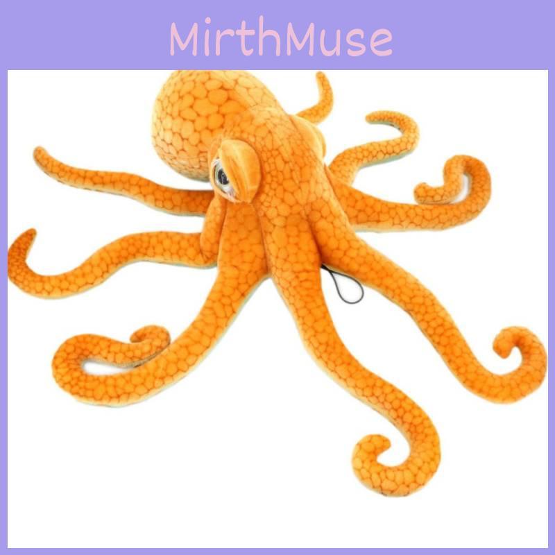 Octopus Simulated Plush Toy With Pp Cotton Suitable For Childrens Gift Festival