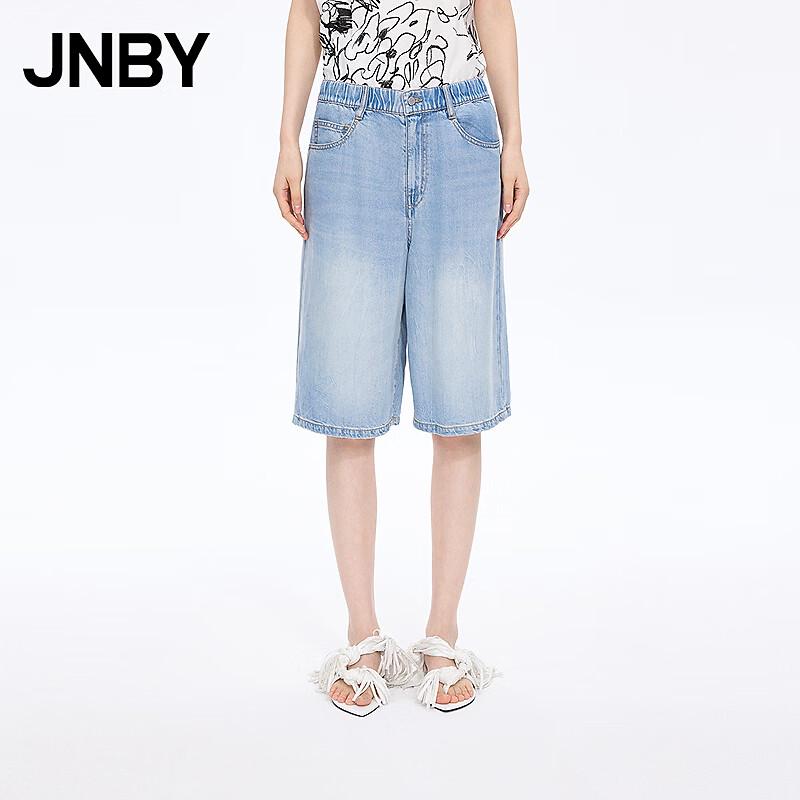 JNBY 2026 Summer Wide-Leg Denim Cropped Pants S