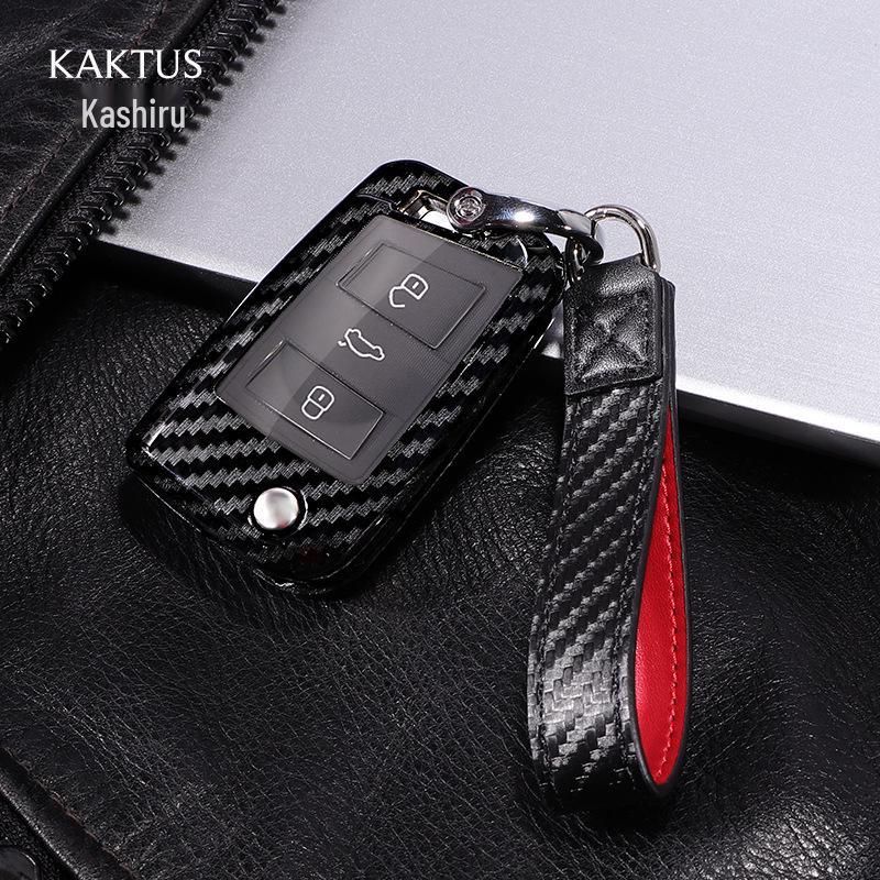 

Carbon Fiber Key Case for Volkswagen Lavida, Tiguan L, Golf 7, Lamando, Teramont - Full Wrap Cover.