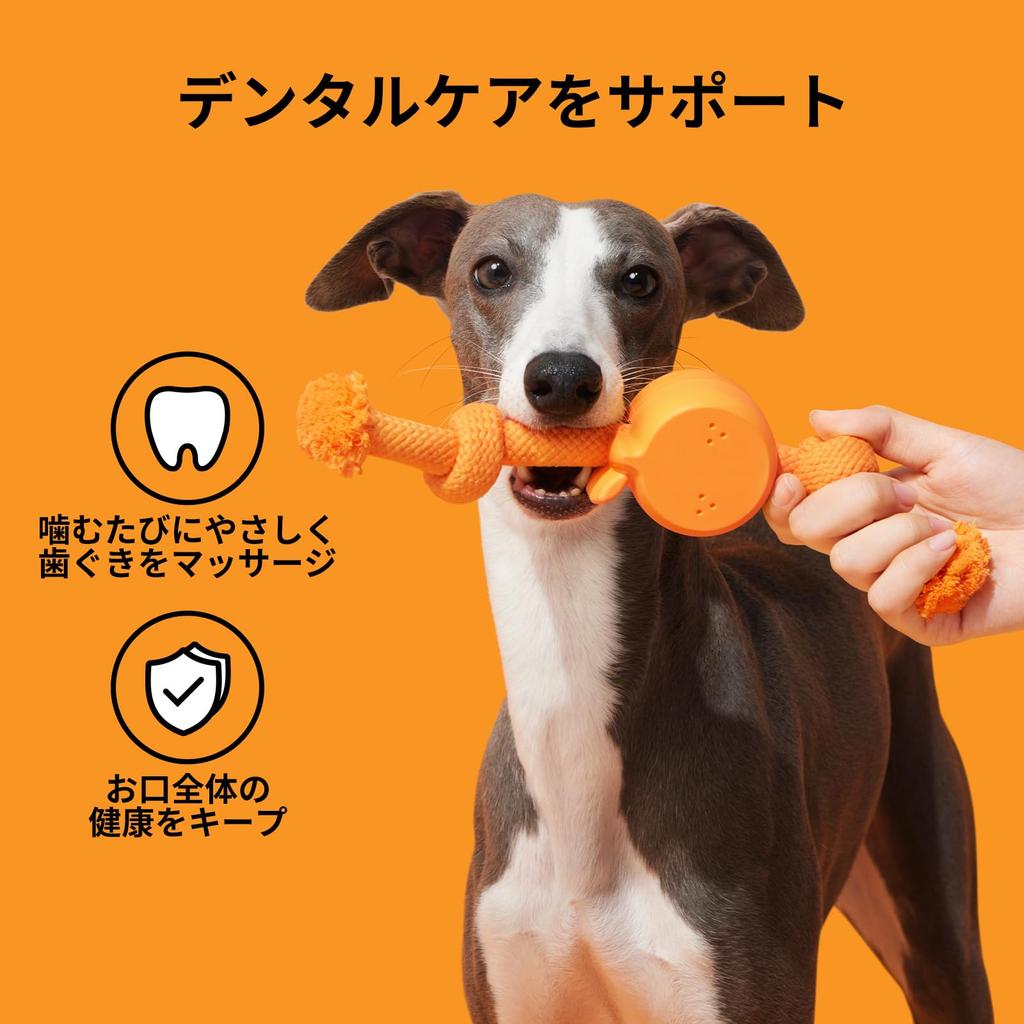 VETRESKA Dog Rope Teeth Cleaning Chew Tug Great for Tough Rope Toy for Chewing Puppy Teething Toy and Toy, Toy, Toy, Boredom-Killing, Dogs,