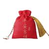 Chinese Retro Embroidered Brocade Sachet Bag Pendant