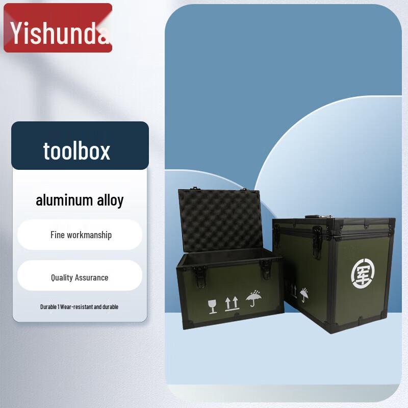 Yishunda Military Green Aluminum Storage Tool Box