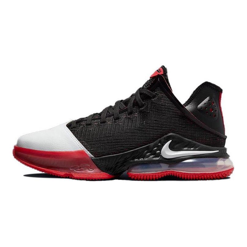 12785 fiyatlarından başlayan Nike LeBron 19 Düşük EP Bred Erkek