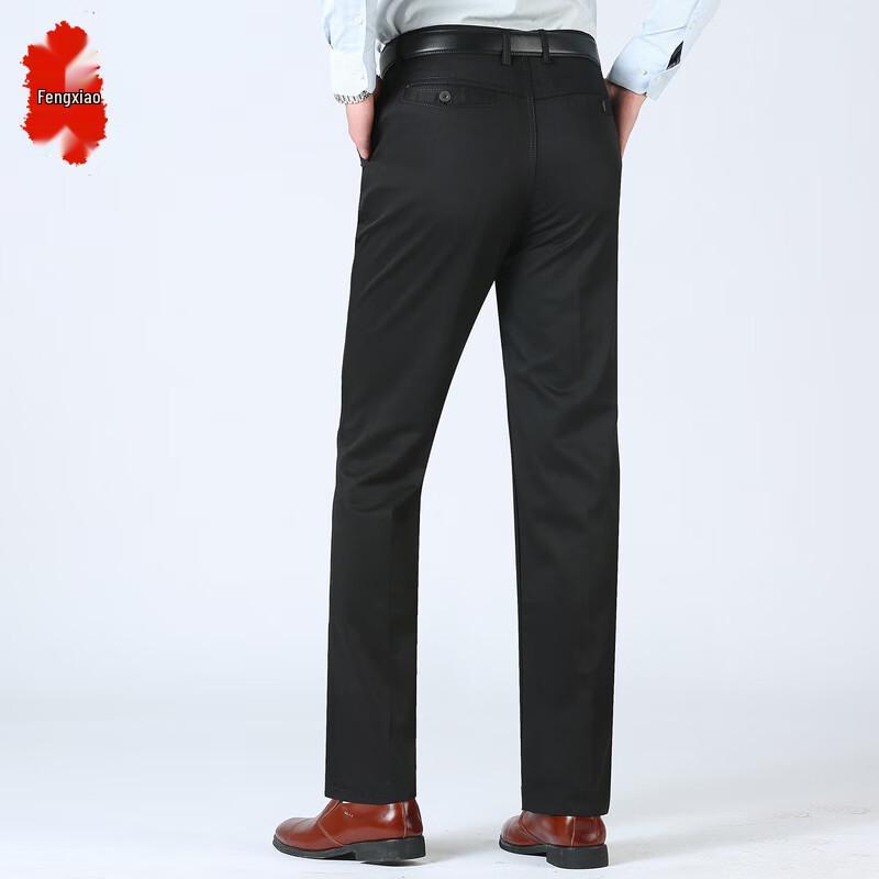 Мужские брюки в стиле business casual прямого кроя 35