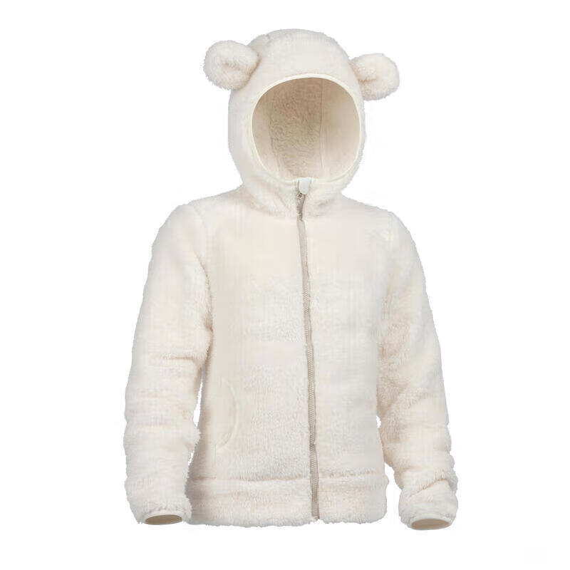 Decathlon Kids Hooded Fleece Jacket 165cm