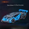 1:32 Lambor V12 Model SCV12 Alloy Diecast Sports Car Toy Sound Light Pull Back Doors Opened Miniature Cars Friends' Fashion Gift