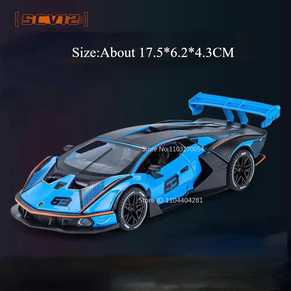 1:32 Lambor V12 Model SCV12 Alloy Diecast Sports Car Toy Sound Light Pull Back Doors Opened Miniature Cars Friends' Fashion Gift