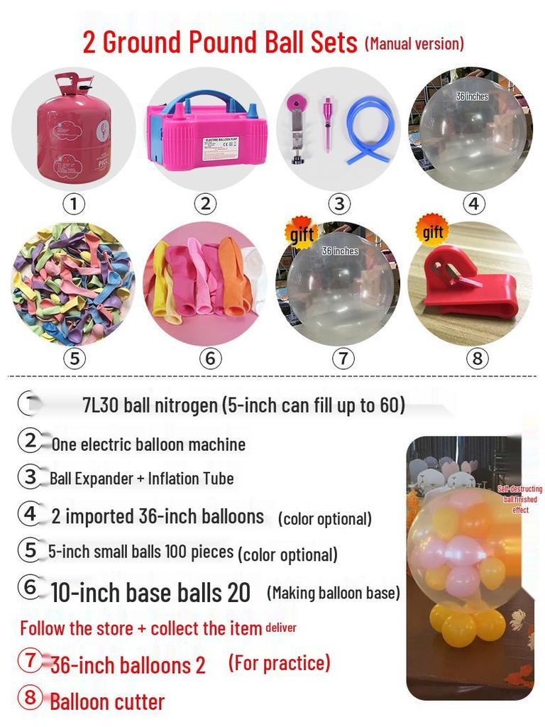 Outdoor Wedding Sky Explosion Balloons Set: Helium Balloons with Complete Assembly Tools for Hotels and Bridal Events