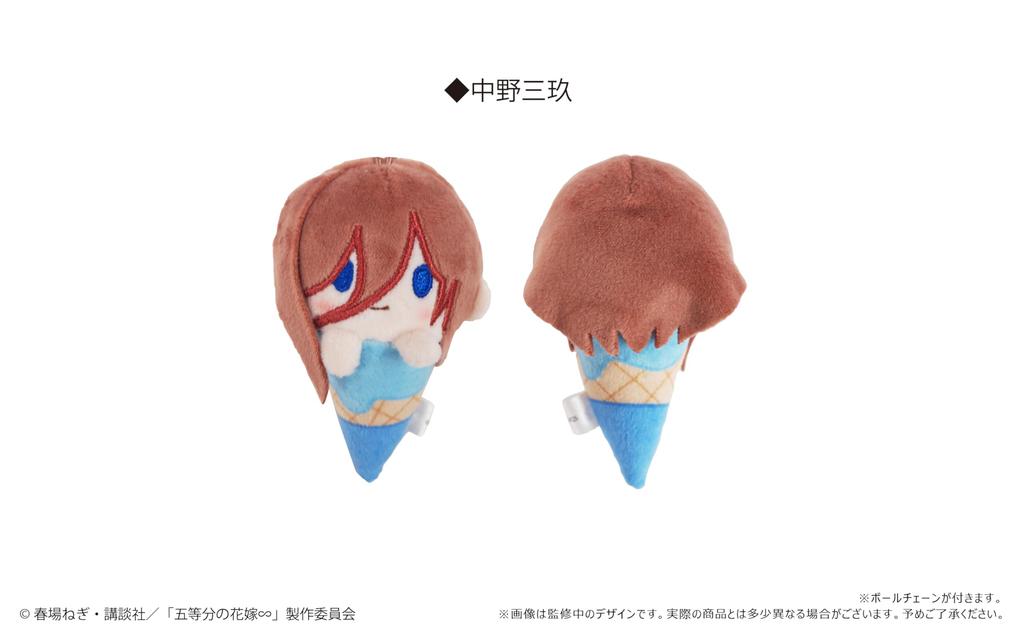 The Quintessential Quintuplets Ice Tapi Plush Toy Box of 6