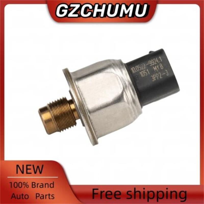 Master Cylinder Brake Fluid Pressure Sensor 3PP2-3 5140651AA For Ford F250 F350