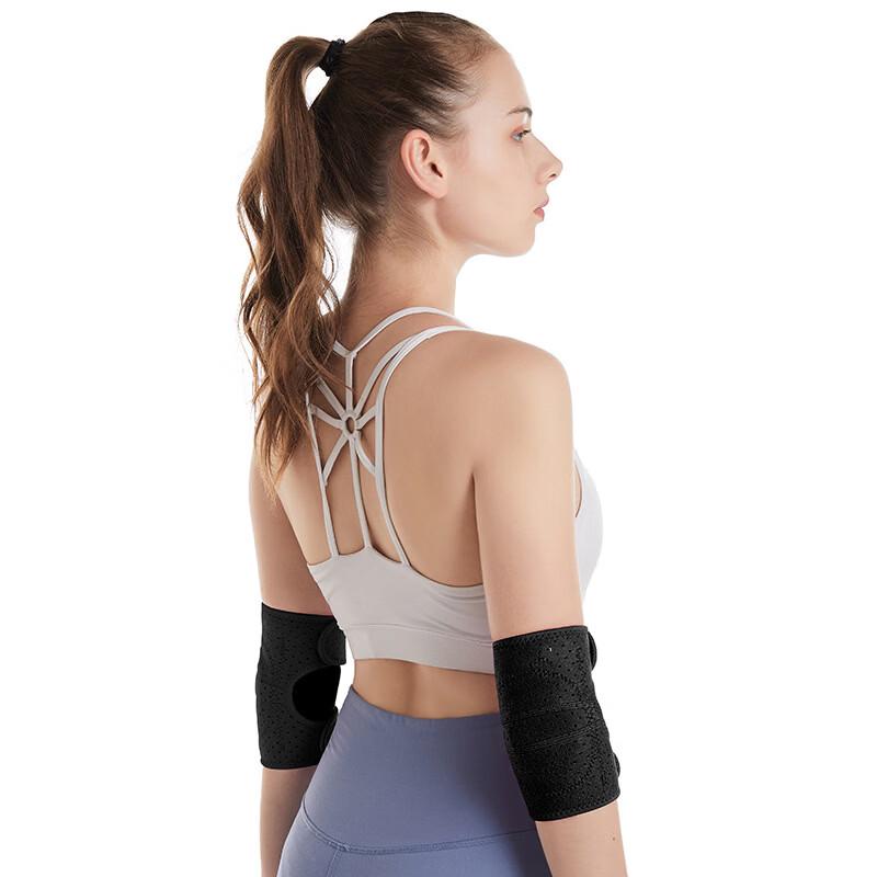 Tartini Breathable Elbow Support Pad For weights under 60kg