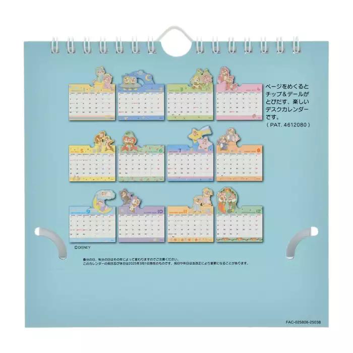 Disney Chip Dale Pop-Up Schreibtischkalender Kostüm 2026 Japan NEU Disney Store
