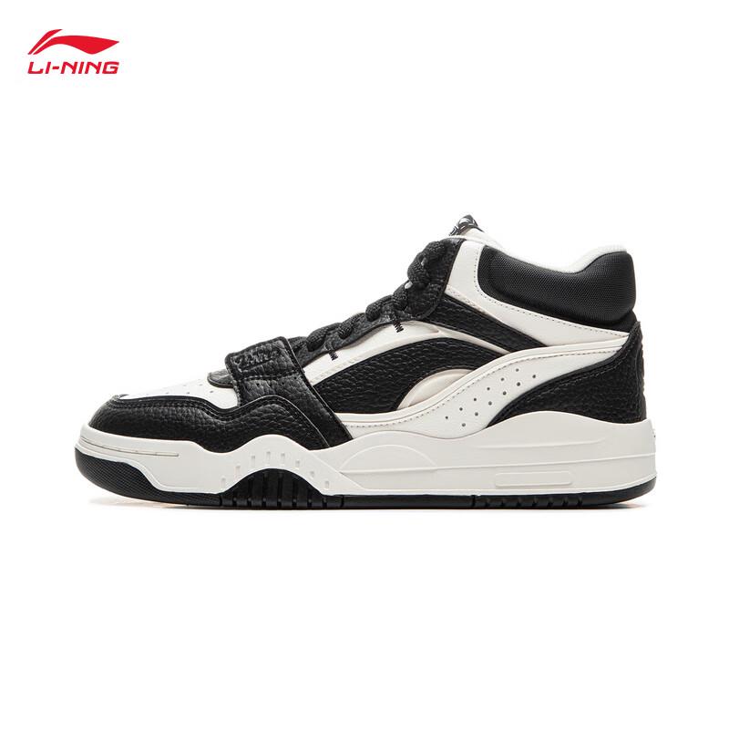 Li-Ning Yuebai Hi Women's Mid-Top Skate Shoes