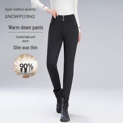 Women's High-Waist Slim Down Pencil Pants