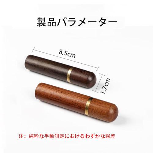 CXINCFBFUSH Toothpick Holder, Portable Wooden Toothpick Storage Case