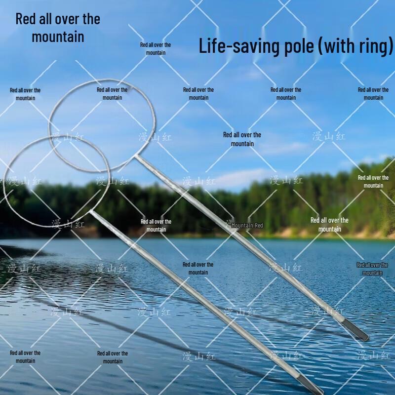 Manshanhong Telescopic Water Rescue Pole
