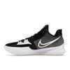 Nike Kyrie Low 4 TB Black White Unisex Sneakers DA7803-001