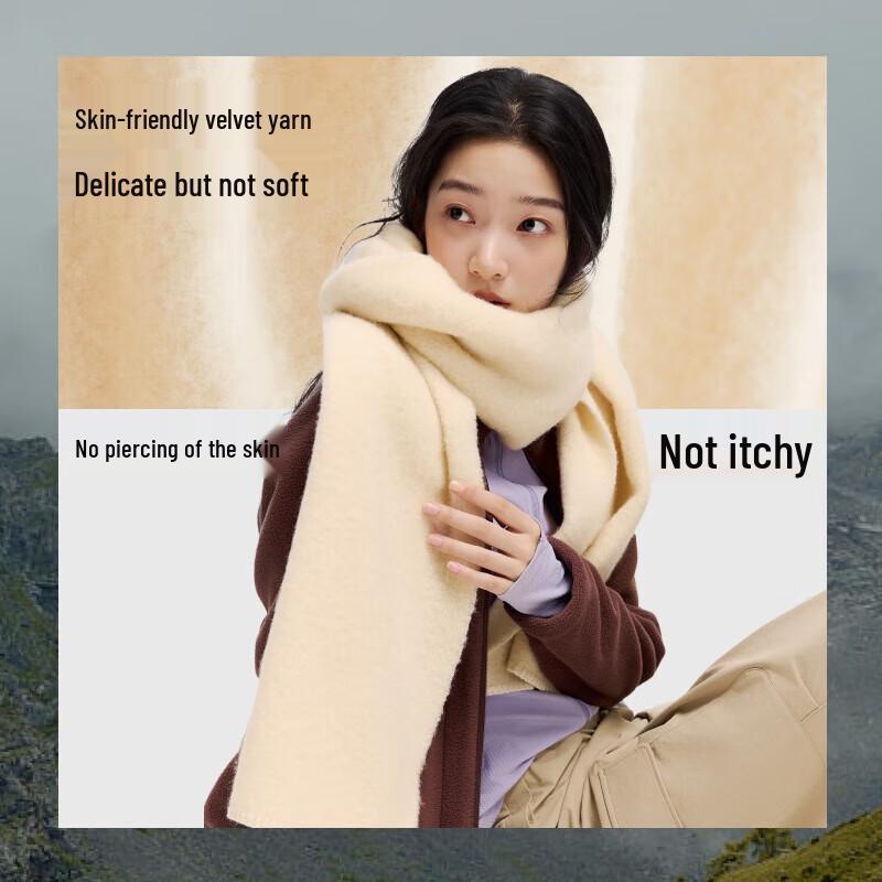 BANANA UNDER TN9712 Winter Shawl, Mask & Hat Gift Set