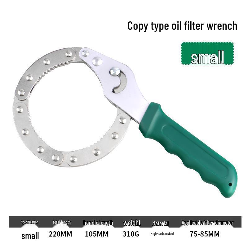 Universal Chain Belt Oil Filter Removal Tool
