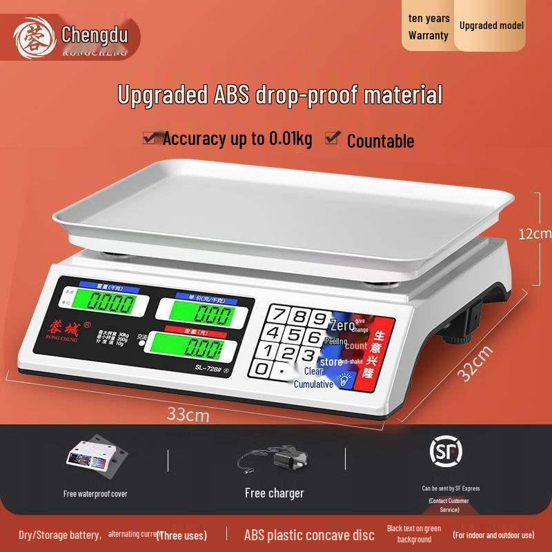 Rongcheng Small Commercial Electronic Scale for Kitchen and Market Use