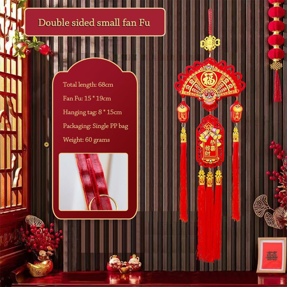 

Red New Year Gold Hanging Ornament Fu character Felt Fruit Lucky Bag Pendant Large Chinese knot Fu Character Door Hanging