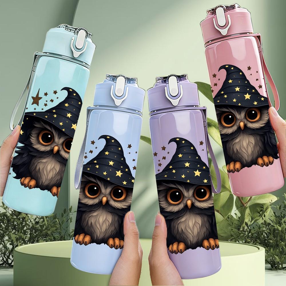 1PC Wizard Owl Night Print 750ml Color Plastic Sports Water Bottle Leakproof Flip Straw Lid Suitable for Sports Office Home Use