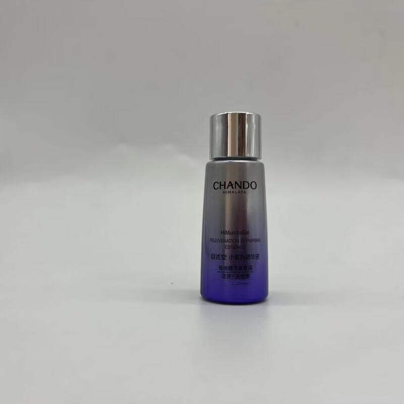 CHANDO Origin Repair Little Purple Bottle Serum
