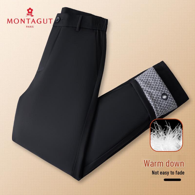 

MONTAGUT Men s Warm Duck Down Trousers 5XL