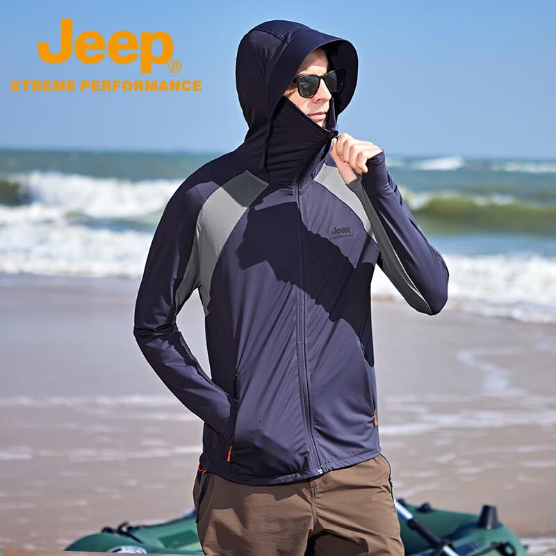 JEEP Men s Lightweight Ice Silk Hooded Sun Protection Jacket XL