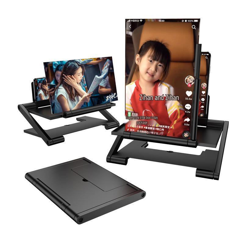 HD Mobile Phone Magnifier: Pull-out Display for Horizontal/Vertical Viewing