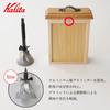 Kalita Classic Mill BR Brown Coffee Mill with Wooden Handle and Aluminum Cutter, Adjustable Coarseness, #42005, Hand Grinder, Manual, Perfect for Coff