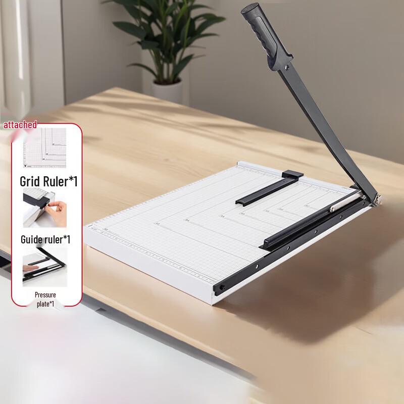 Deli B3 Steel Manual Paper Cutter CN plug (adapter included)