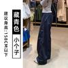 Womens Quick-Dry High-Waist Straight Leg Cargo Pants Lightweight Workwear Loose Fit