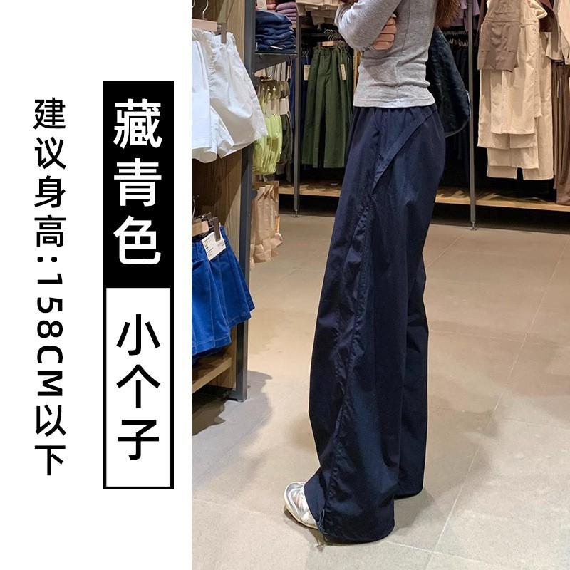 Womens Quick-Dry High-Waist Straight Leg Cargo Pants Lightweight Workwear Loose Fit