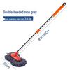 Car-Specific Double-Sided Multi-Functional Rotating Soft Bristle Mop with Long Detachable Telescopic Handle for Car Wash