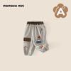 MOMOCO Toddler Boys' Knit Sweatpants