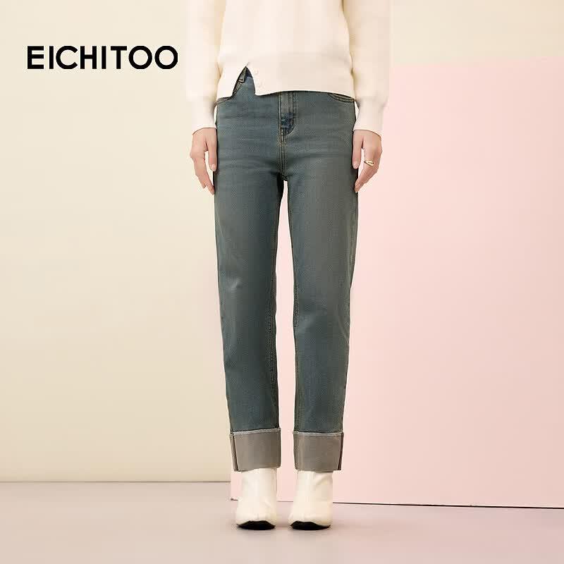 EICHITOO Women s Slim-Fit Fleece-Lined Cigarette Jeans 27