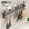 Abdo Adhesive Kitchen Organizer Rack