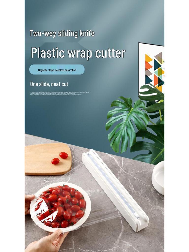 Adjustable Suction Cup Cling Film Cutter & Storage Divider for Kitchen