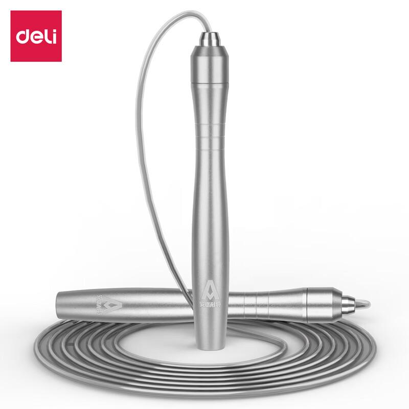 Angniete Alloy Handle Steel Wire Jump Rope
